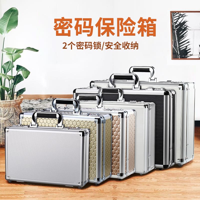 Mật khẩu an toàn tại nhà chống trộm nhỏ hộp chất lượng cho khách sạn KS-231