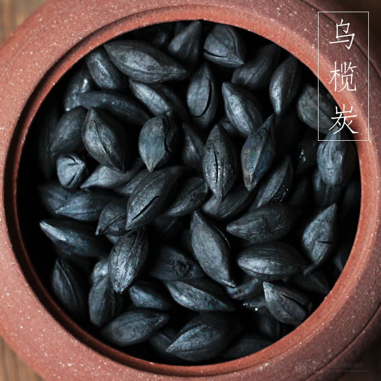 Than ô liu, than ô liu đen, than óc chó, cao cấp, tiện lợi cho nhà hàng BN-31