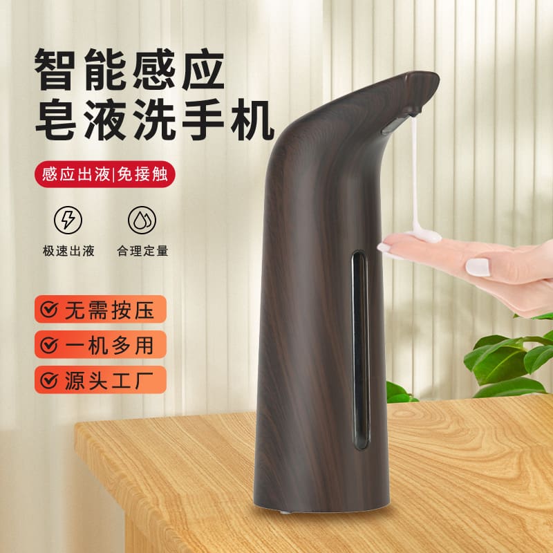 Bán buôn hộ gia đình hạt gỗ tối màu hoàn chất lượng cho khách sạn MRT-60