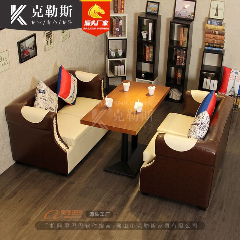 Bàn ghế Cafe Sofa Quán Trà Sữa Bàn Ghế Món Tây Tráng Miệng - BGCF-1636