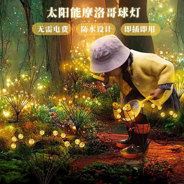 Đèn năng lượng mặt trời chiếu sáng sân vườn siêu sáng, tiết kiệm điện - DNT-1283