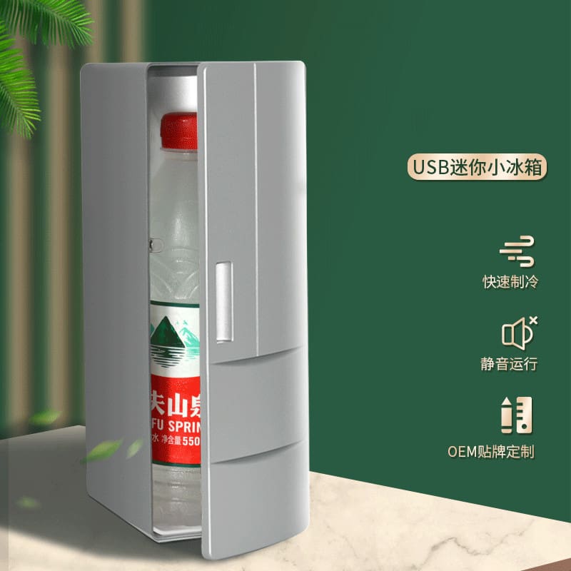 Tủ lạnh usb ô tô câu cá giải trí tủ chất lượng cho khách sạn MNB-538