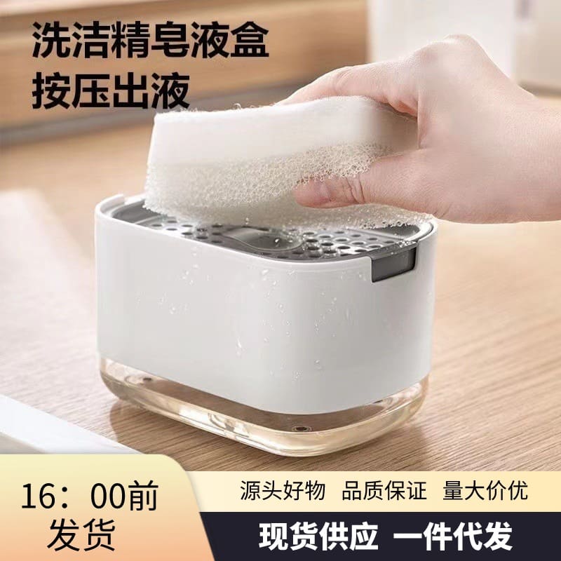Cung cấp độc quyền xuyên biên giới hộp đựng xà chất lượng cho khách sạn MRT-128
