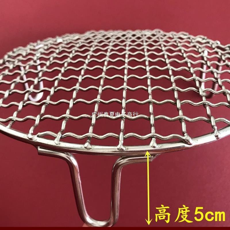 Nồi chiên không dầu lò nướng sóng nhẹ cao 5cm cao cấp, tiện lợi cho nhà hàng  BN-264
