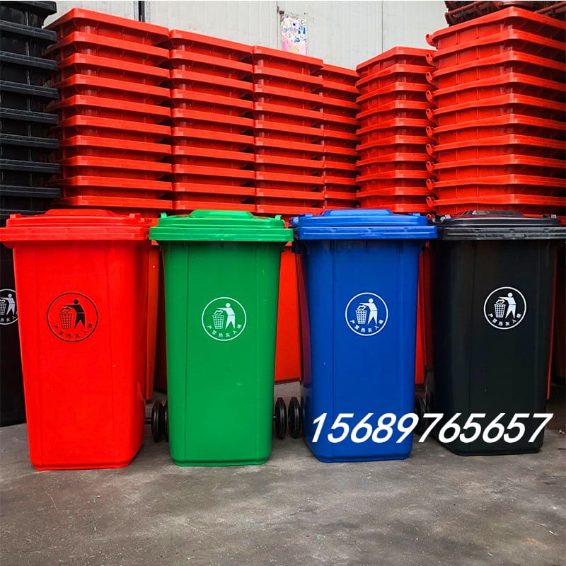 Thùng rác nhựa dày xe kéo vệ sinh có bánh ngoài trời bền đẹp, thân thiện môi  TGNT_1219