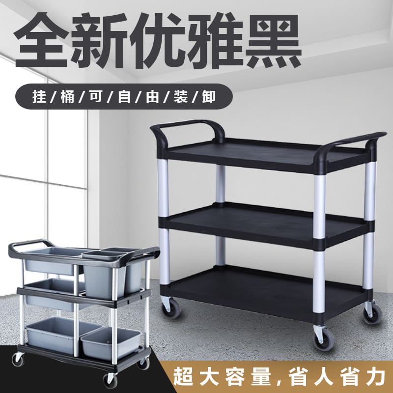 Xe tải giao đồ ăn khách sạn, xe thu gom chất lượng cho khách sạn DKS-641