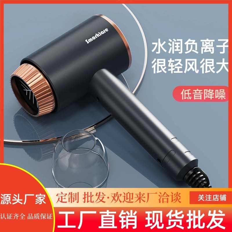 Tiệm làm tóc máy sấy tóc gia đình công suất chất lượng cho khách sạn MST-576