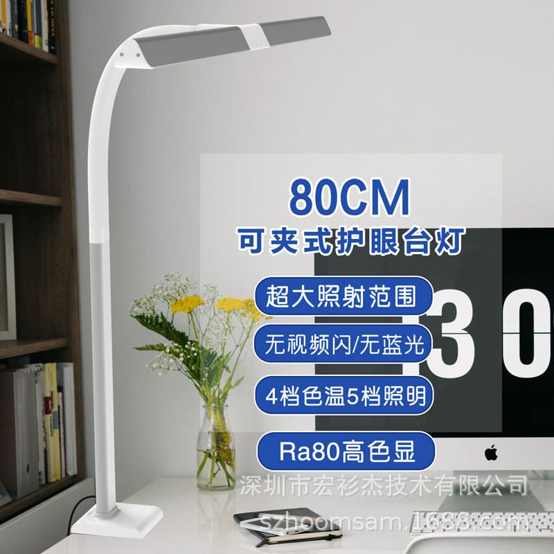 Sinh viên cuốn sách đặc biệt Trác phòng ngủ ký túc xá led quốc gia AA - DDB-628
