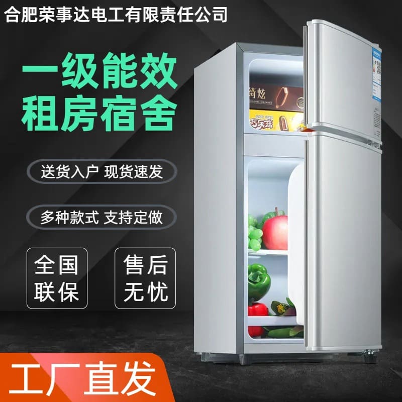 Tủ lạnh mini hai cửa gia dụng 42-108l cho thuê chất lượng cho khách sạn MNB-476