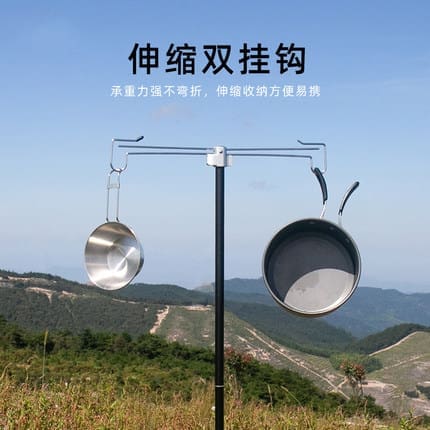 Đèn Khung Đèn cắm trại gấp ngoài trời hợp kim nhôm khung Đèn chiếu sán - DNT-317