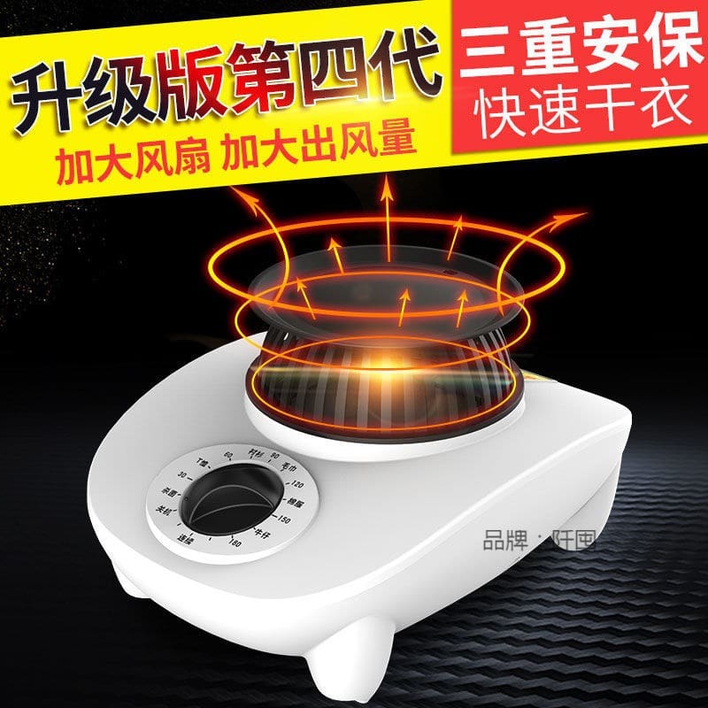 Máy sấy quần áo đầu chính máy sấy phụ kiện cao cấp, tiện lợi cho nhà hàng TST TSTP-14