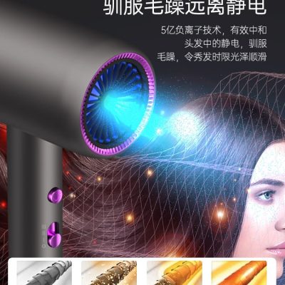 Máy sấy tóc salon tóc gia đình công suất cao chất lượng cho khách sạn MST-18