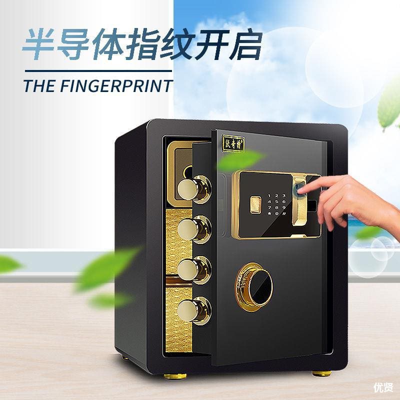 An toàn trong nhà mật khẩu chống trộm vân tay chất lượng cho khách sạn KS-235