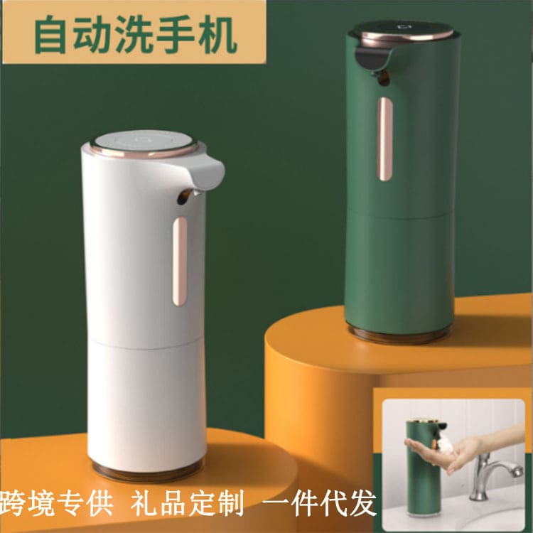 Hộp đựng xà phòng rửa điện thoại di động dạng chất lượng cho khách sạn MRT-190