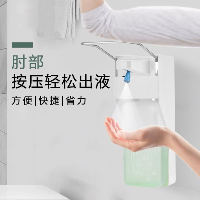 Điểm inox bằng tay khuỷu tay xịt xà phòng rượu chất lượng cho khách sạn MRT-355