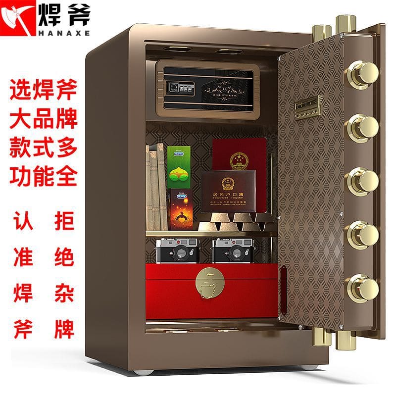 An toàn bằng thép trong nhà nhỏ báo động chống chất lượng cho khách sạn KS-402