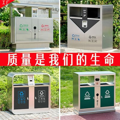 Thùng rác ngoài trời bằng thép không gỉ lớn vệ ngoài trời bền đẹp, thân thiện TGNT_09
