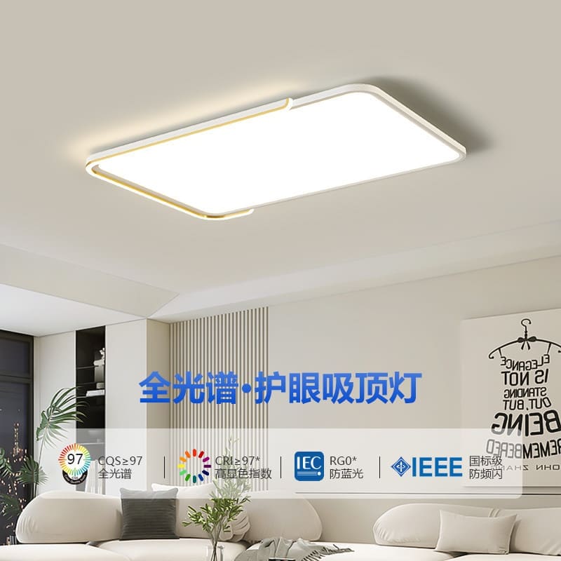 Đèn phòng khách tối giản 2024 mới cả nhà chiếu sáng gói kết - DTN-890