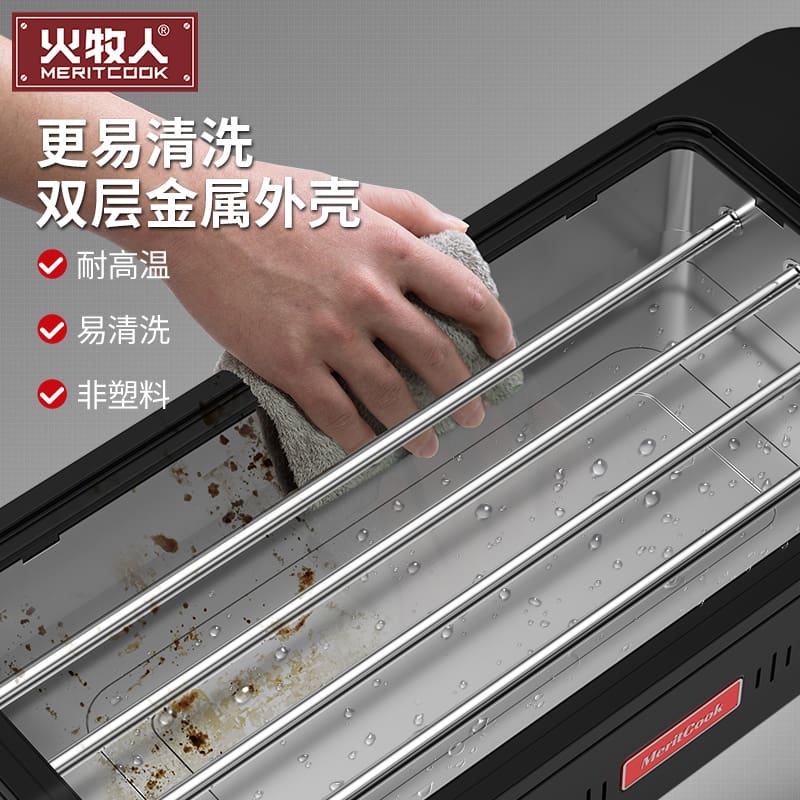 Ngoài trời bếp nướng điện gia đình nướng điện không cao cấp, tiện lợi cho nhà BN-806