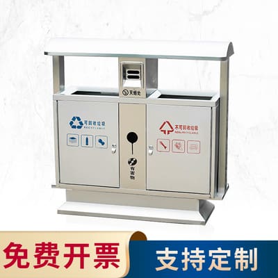 Thùng rác ngoài trời bằng thép không gỉ lớn dày ngoài trời bền đẹp, thân thiệ TGNT_224