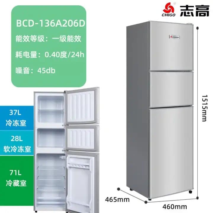 Tủ lạnh nhỏ chigo nhà hai cửa ba cửa tủ chất lượng cho khách sạn MNB-815