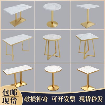 Bàn ghế ăn quán trà sữa Bàn quán phở nhà hàng cà phê đá cẩm - BGCF-255