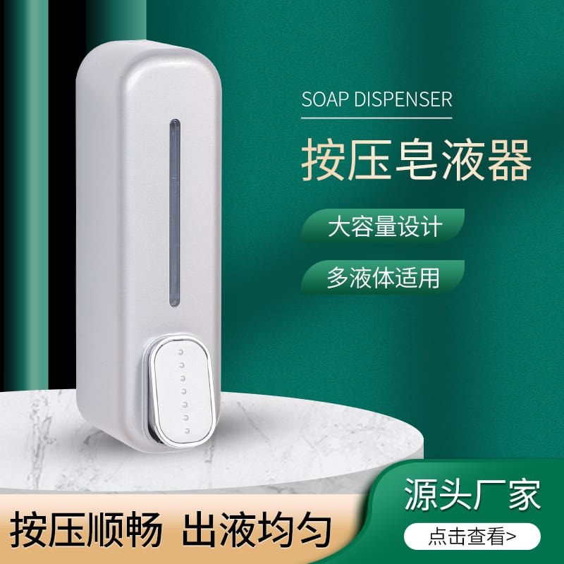 Hướng dẫn sử dụng phòng tắm khách sạn hộp đựng chất lượng cho khách sạn MRT-171
