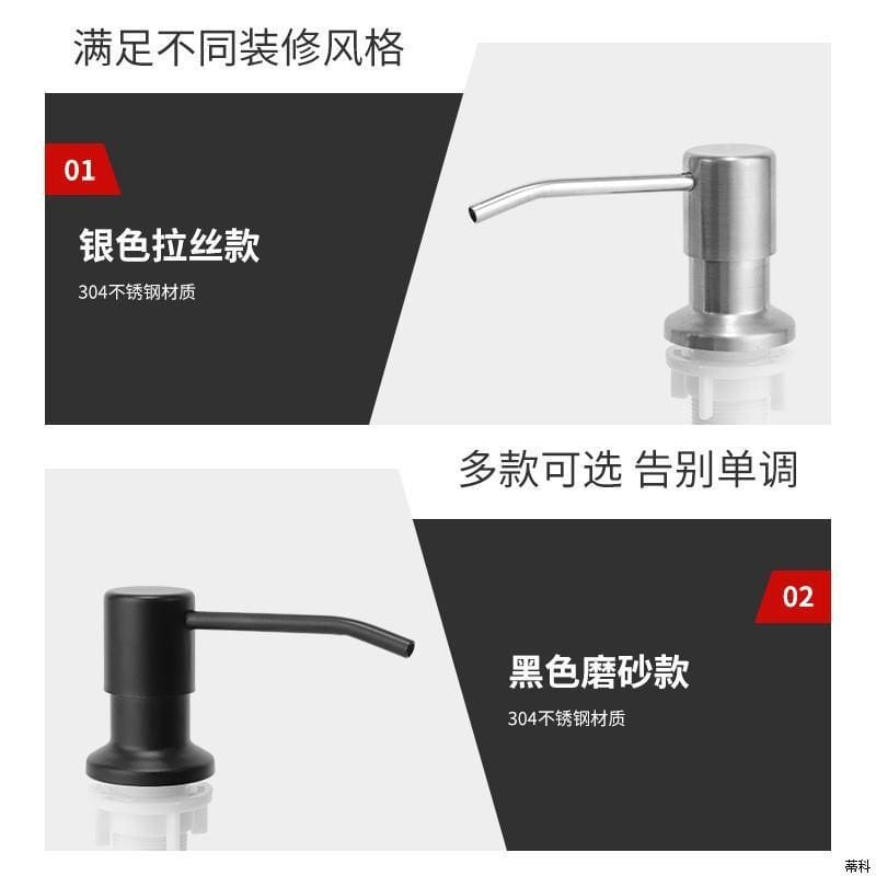 .304 thép không gỉ bồn rửa chén đựng xà phòng chất lượng cho khách sạn MRT-515