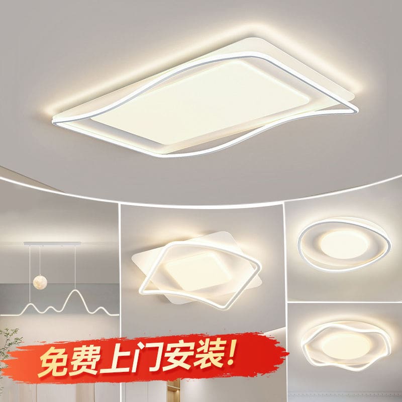 Yifei Đèn Phòng Khách Hiện Đại Đơn Giản Đèn Ốp Trần Khí - DTN-655