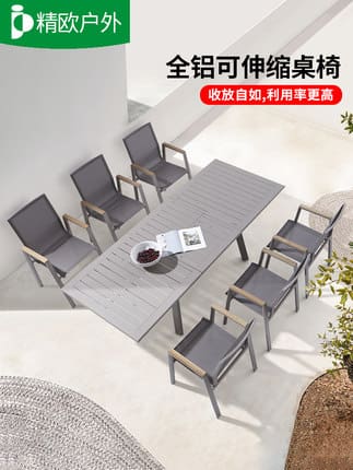 Bàn ghế ghế mây sân vườn ban công bàn ghế ngoài trời bền đẹp, thân thiện môi  BGSV_1539