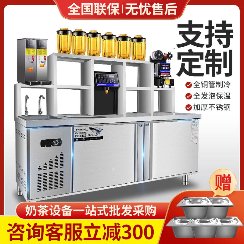Thiết bị quán trà sữa hoàn chỉnh bằng thép không cao cấp, tiện lợi cho nhà hà THN-598