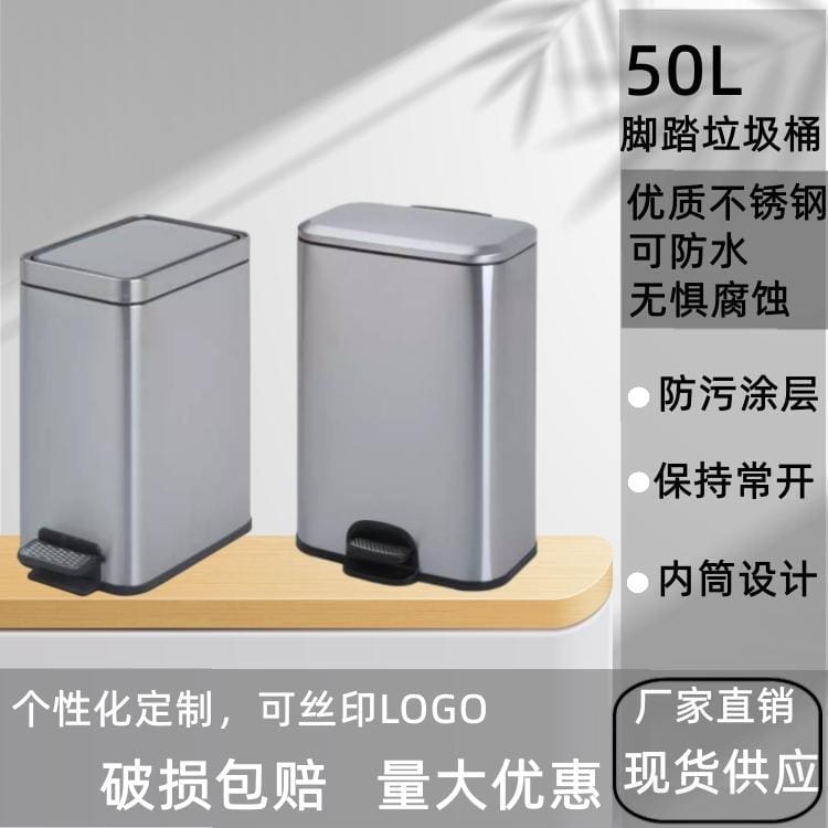 Thùng rác inox có nắp đậy phòng khách nhà bếp ngoài trời bền đẹp, thân thiện  TGNT_788