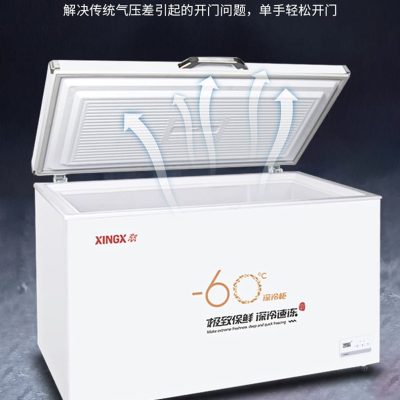 Tủ đông nhiệt độ cực thấp thương mại star dw-60w200-tủ chất lượng cho khách s MNB-360