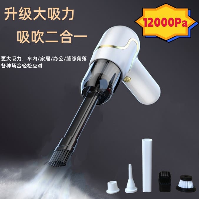 Máy hút bụi đa năng dành cho ô tô và chất lượng cho khách sạn DKS-77