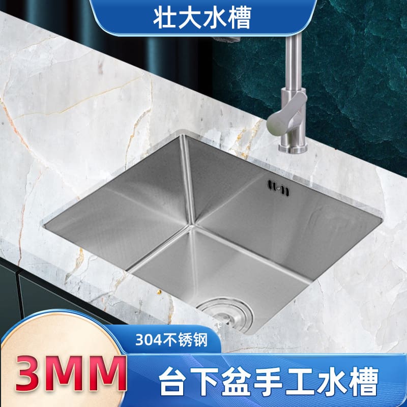 Bồn rửa chén bằng tay chải bồn rửa chén bằng cao cấp, tiện lợi cho nhà hàng C CR-241
