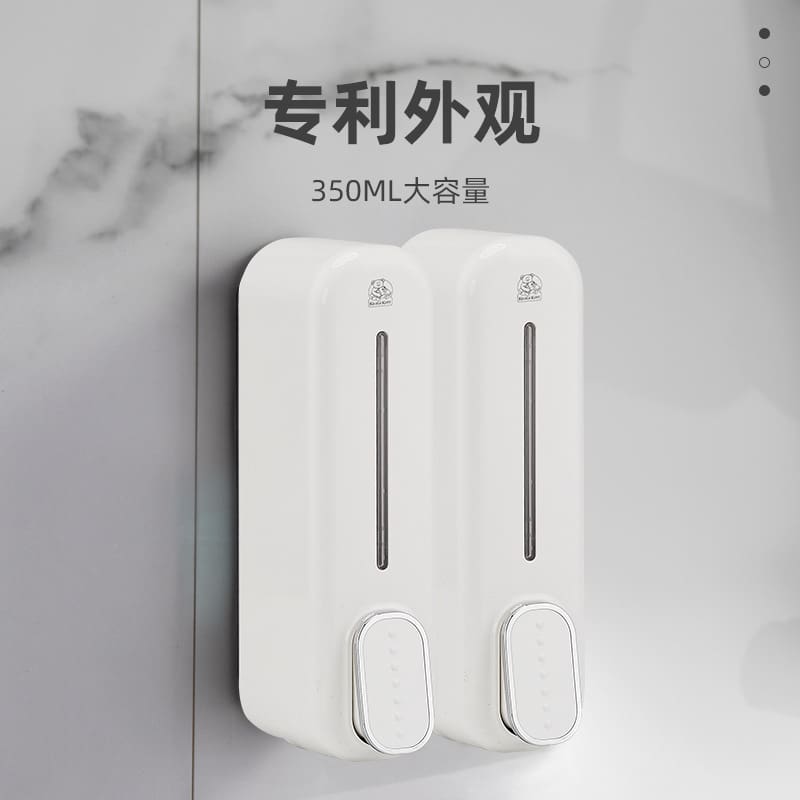 Bán buôn nước rửa tay koala treo tường đựng xà chất lượng cho khách sạn MRT-402