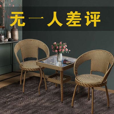 Bàn ghế ghế bệt ba mảnh bàn trà ban công ngoài trời bền đẹp, thân thiện môi t BGSV_1532