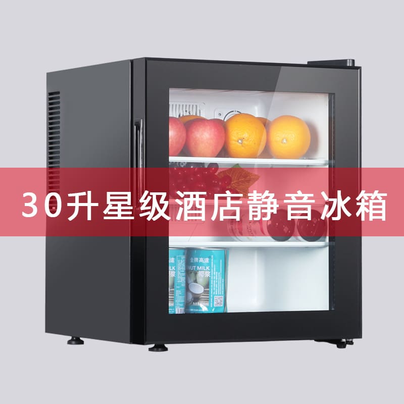 Xuất khẩu xuyên biên giới winname bc-30cf khách sạn 30 chất lượng cho khách s MNB-124