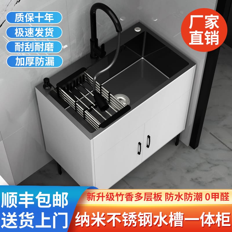 Nhà bếp bồn rửa bằng thép không gỉ tích hợp cao cấp, tiện lợi cho nhà hàng CR CR-315