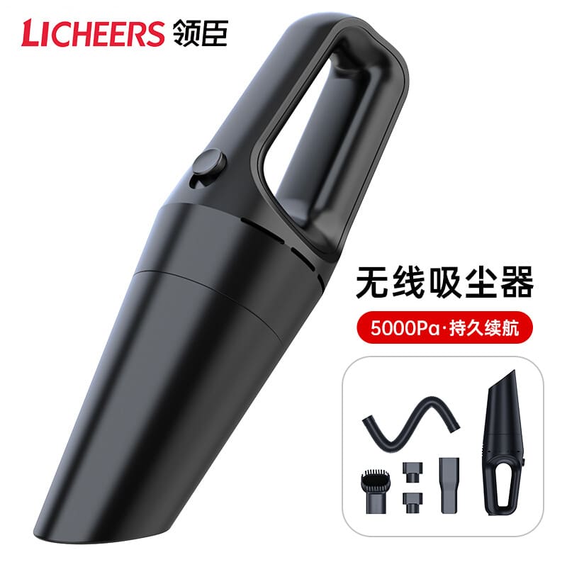 Máy hút bụi ô tô cầm tay không dây nhỏ chất lượng cho khách sạn DKS-125
