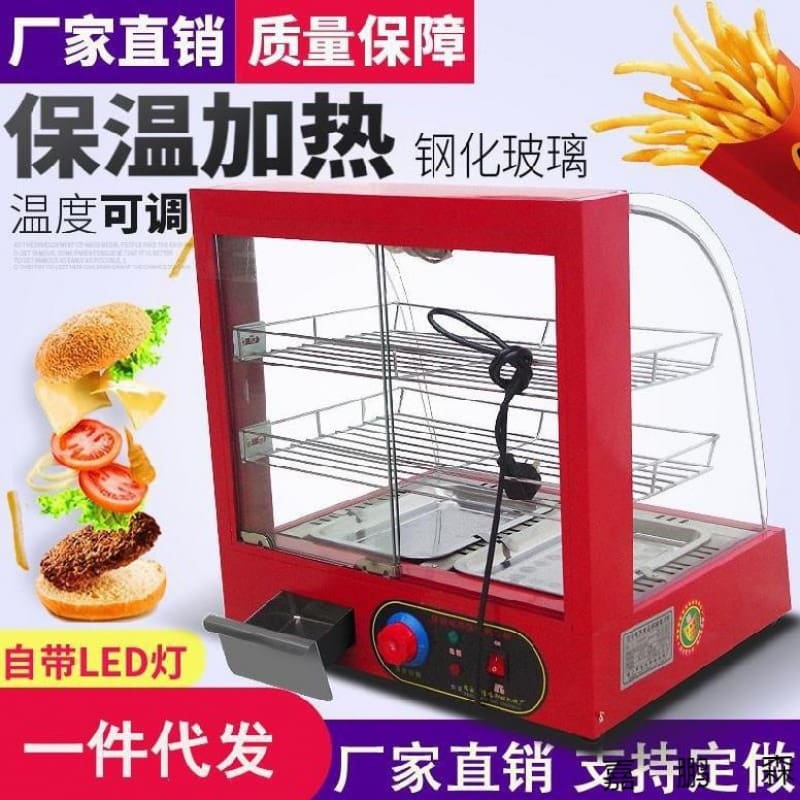 Tủ hâm nóng gà rán burger hộp kính lớn, vừa cao cấp, tiện lợi cho nhà hàng TH THN-149
