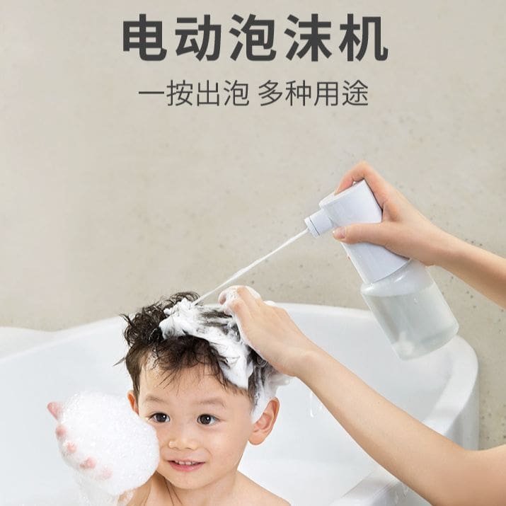 Máy tạo bọt tự động, bình xịt xà phòng, sữa chất lượng cho khách sạn MRT-189