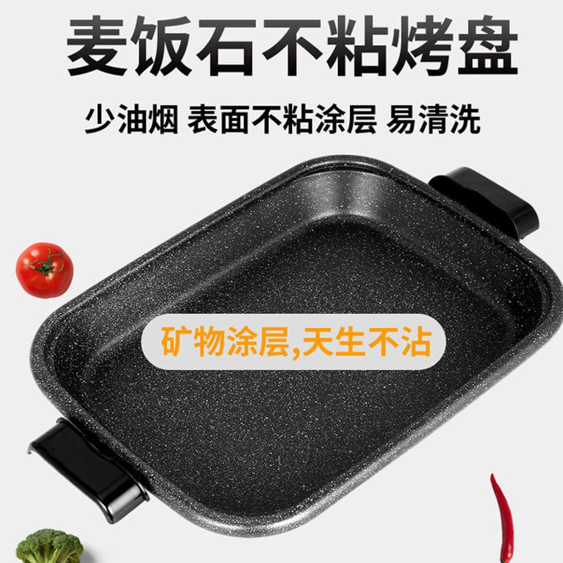 Cá nướng đĩa giấy bọc cá đặc biệt nồi hơi cao cấp, tiện lợi cho nhà hàng BN-658