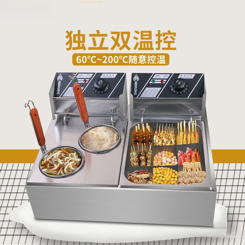 Máy nấu điện oden, xiên que, lẩu cay, bếp nấu cao cấp, tiện lợi cho nhà hàng  BN-218