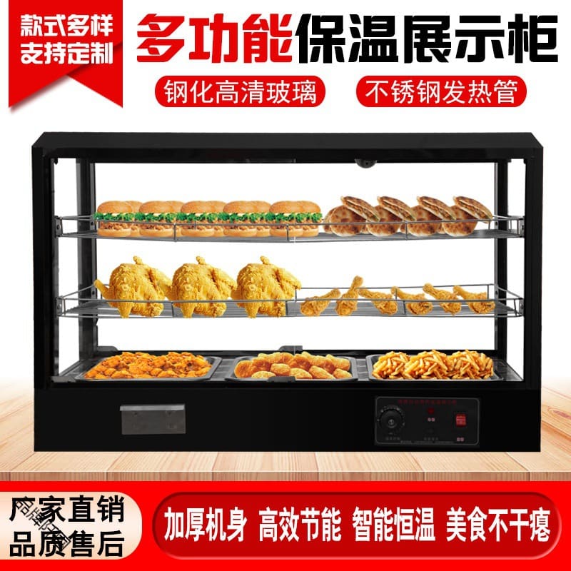 Dày cách nhiệt tủ thương mại để bàn nhỏ vịt cao cấp, tiện lợi cho nhà hàng TH THN-120