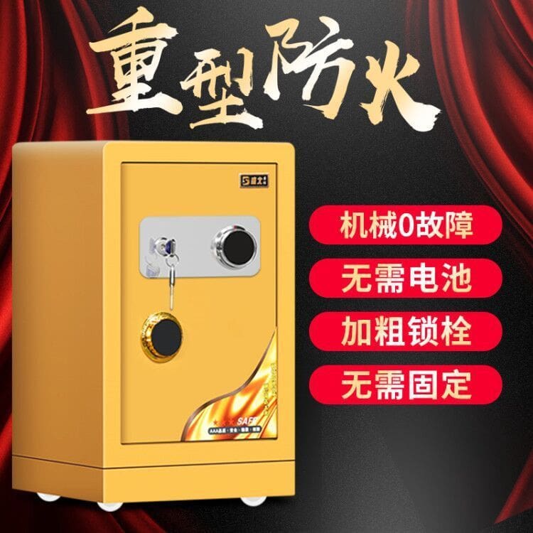 An toàn tại nhà chống cháy và chống trộm vân chất lượng cho khách sạn KS-134