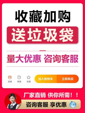 Thùng rác phân loại rác ngoài trời thương mại lớn ngoài trời bền đẹp, thân th TGNT_404