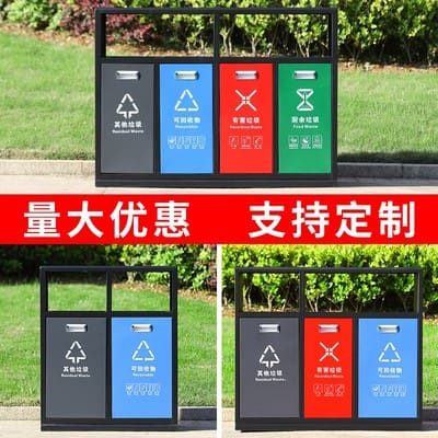 Thùng rác ngoài trời bằng thép không gỉ hộp lớn ngoài trời bền đẹp, thân thiệ TGNT_340