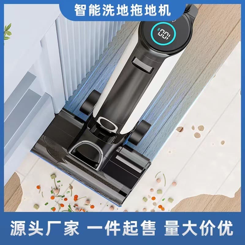 Máy quét và giặt thông minh xuyên biên giới dùng chất lượng cho khách sạn MCS MCS-259