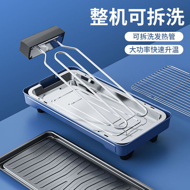 Bếp nướng điện gia đình nướng điện giá nướng không cao cấp, tiện lợi cho nhà  BN-812